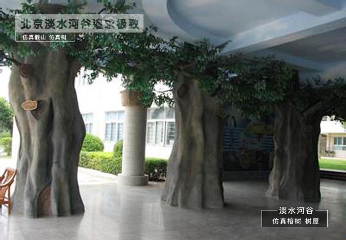 北京圣園仿真樹的實用性竟是如此強大！
