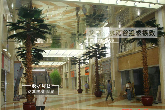 仿真樹的優(yōu)勢(shì)，仿真樹的優(yōu)勢(shì)有哪些