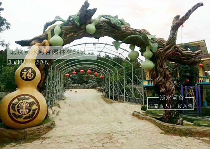 生態(tài)園大門材料與生態(tài)園大門設(shè)計的藝術(shù)性