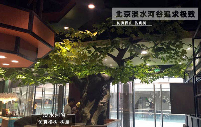 仿真樹材質常用的一般都有哪些？以及不同材質的特點