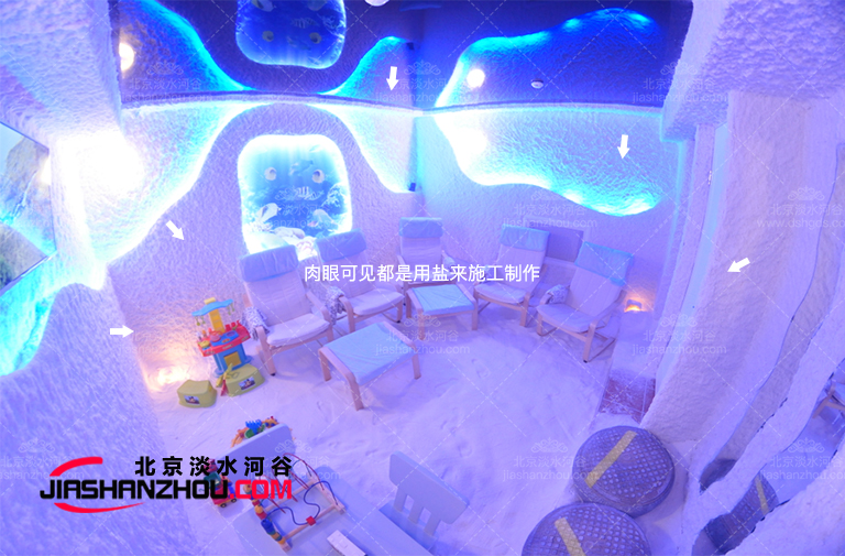 旅游洞穴酒店整體規劃提前設計看小樣后建造