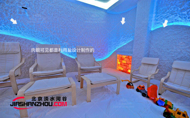 鹽療的火熱興起帶動(dòng)了鹽洞酒店行業(yè)的設(shè)計(jì)制作