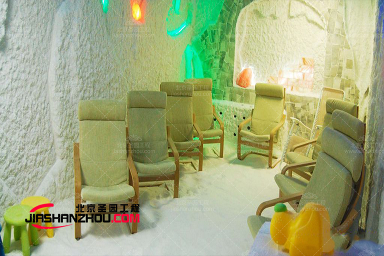 阿爾卡d亞陽光苑小區式人造鹽洞旅館