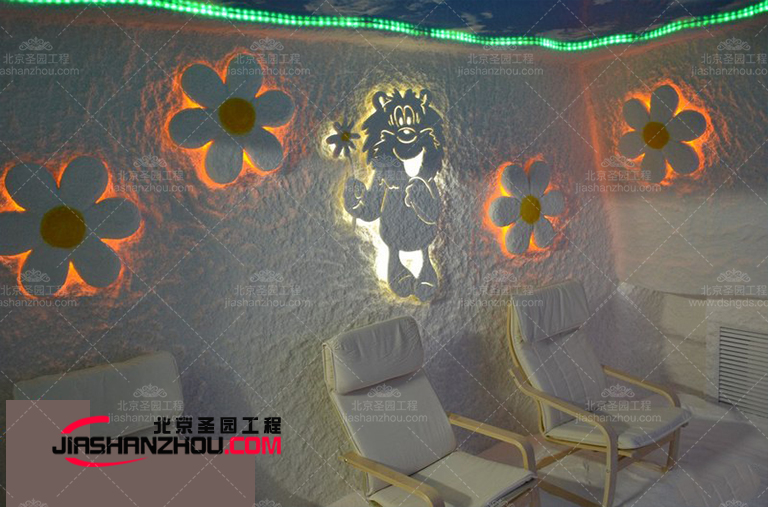 大人孩子都喜歡的時(shí)尚洞穴式鹽療房設(shè)計(jì)