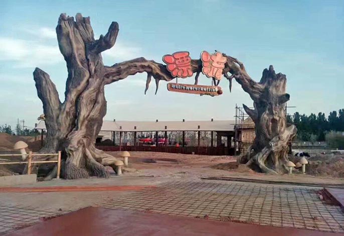 介紹下生態(tài)園大門的制造過(guò)程希望能幫助你