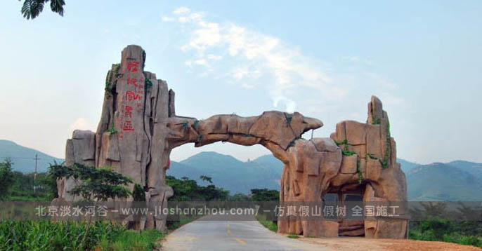 生態(tài)園大門作用都有哪些？生態(tài)園大門環(huán)保嗎？