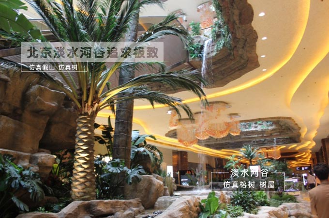 專注品質(zhì)才能走的長(zhǎng)久 仿真樹廠家可來圖定制