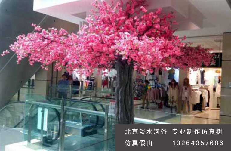 東莞室內(nèi)外仿真樹(shù)裝飾 色彩亮麗 造型美觀簡(jiǎn)約