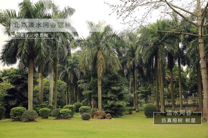 仿真棕櫚樹(shù)
