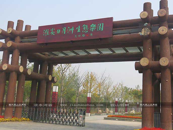 仿真樹(shù)大門