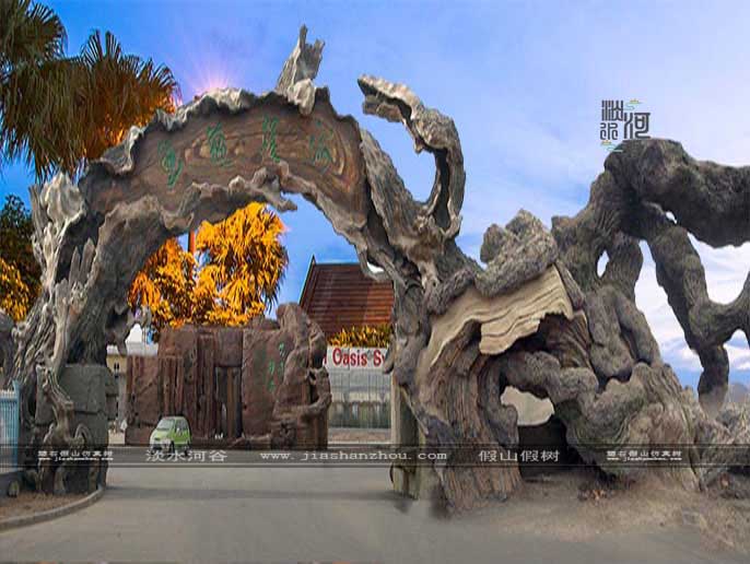 仿真樹(shù)大門