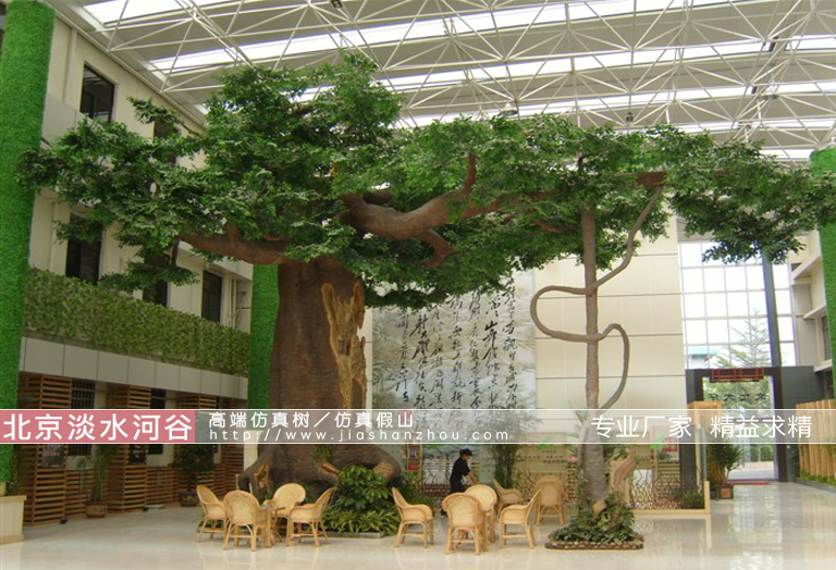 人造仿真假樹(shù)