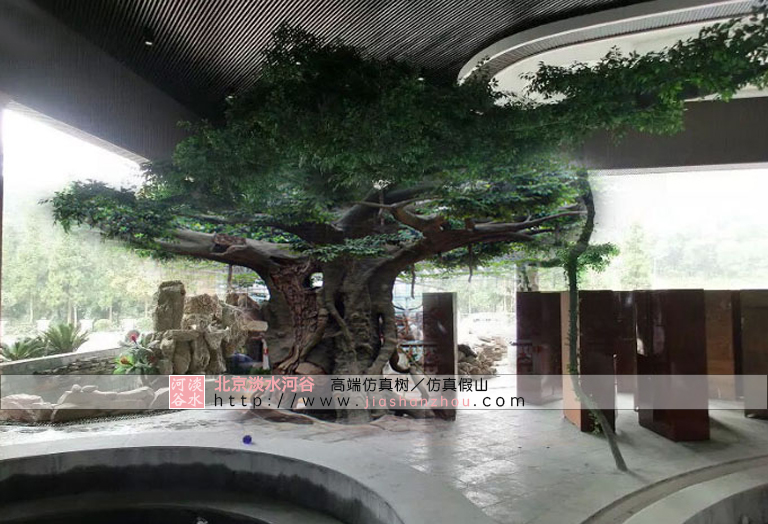 人造仿真假樹(shù)