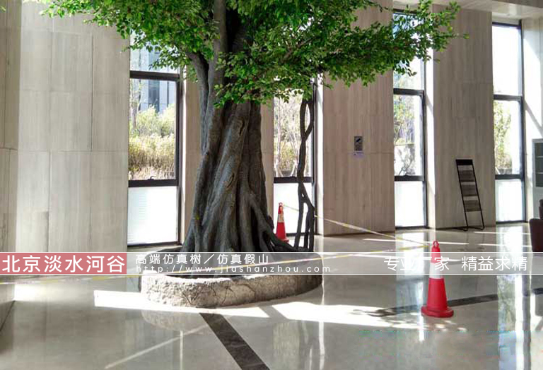 人造仿真假樹(shù)
