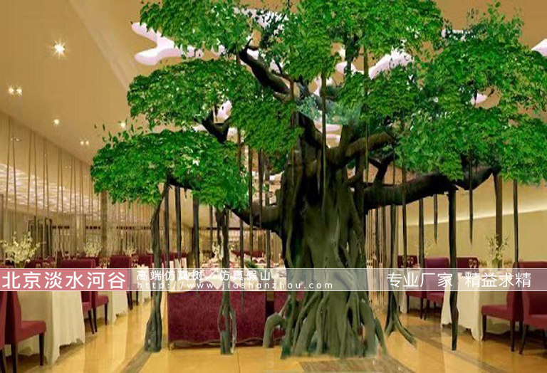 人造仿真假樹(shù)