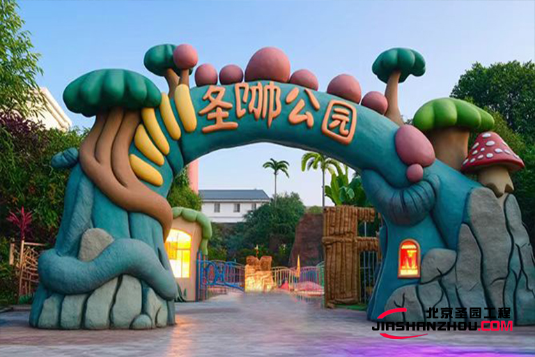 仿真樹大門.jpg 仿真樹大門.jpg