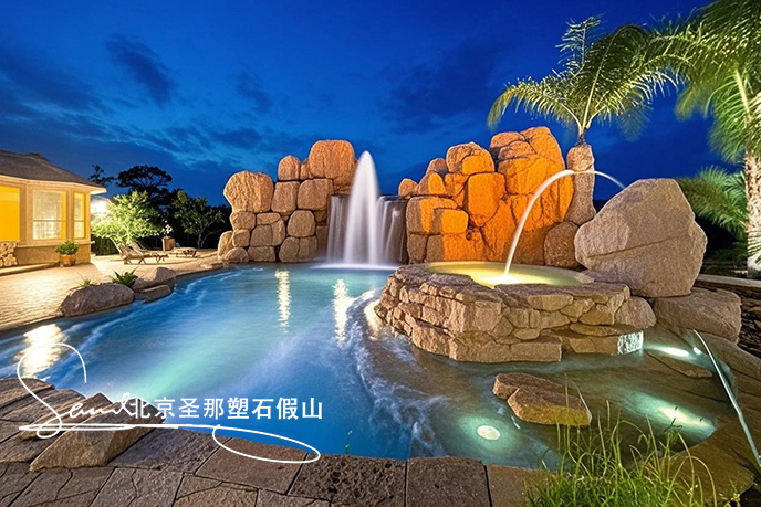 jimeng-2025-06-08-882-這是一處富有特色的水泥塑石景觀場景，是用粗糙的石頭制作，能有明顯的凸凹。水流從上層緩緩流下，落入下層的石池中。背景干凈，沒有其他建筑，只有噴泉本身，中遠景。....jpeg