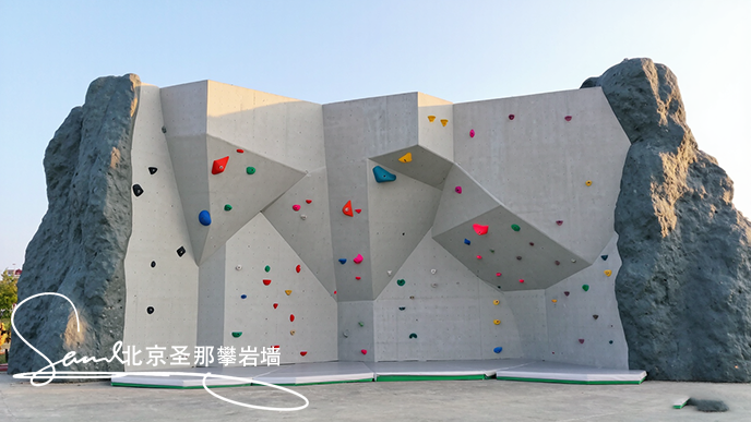 1750648966679317.png 攀巖 (4).png