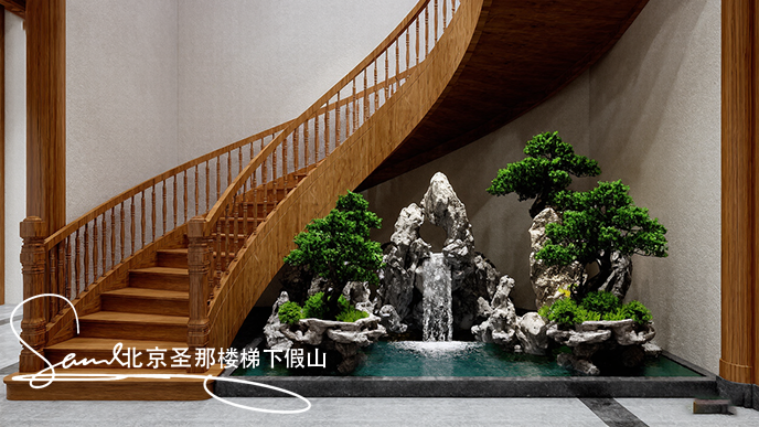 16x9_圖中展示了一處室內樓梯下英德石假山空間_墻邊一座木質旋轉樓梯__ (1).png