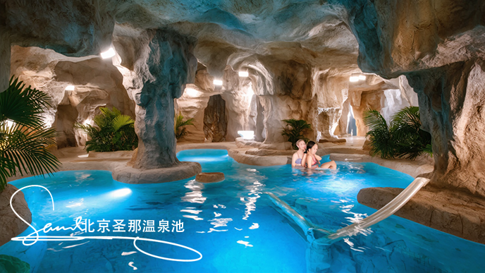 玻璃鋼假山