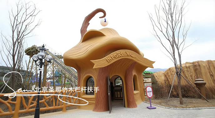 jimeng-2025-06-25-4463-正在施工制作的旅游區(qū)樓梯室外安全圍欄設(shè)計(jì)制作過程，美工正在施工制作，先用鋼筋焊接....jpeg