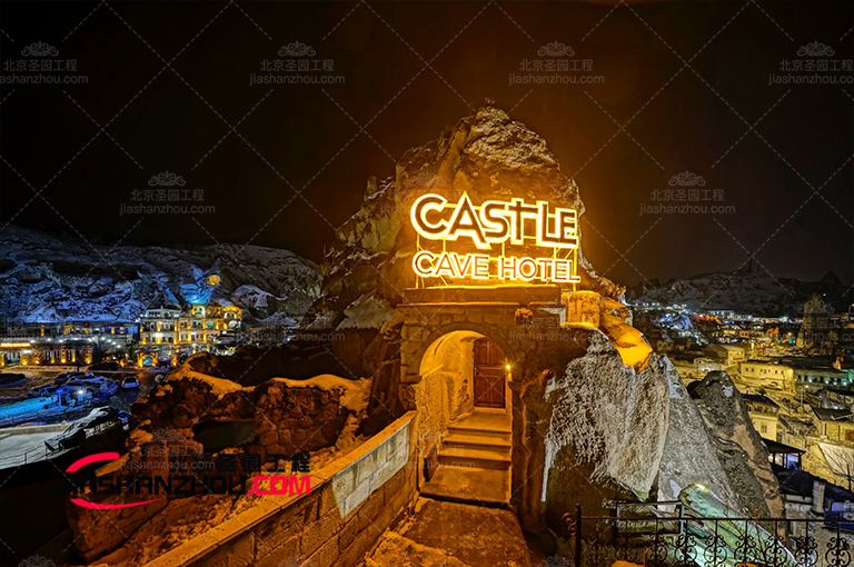 塑石假山.jpg 塑石假山