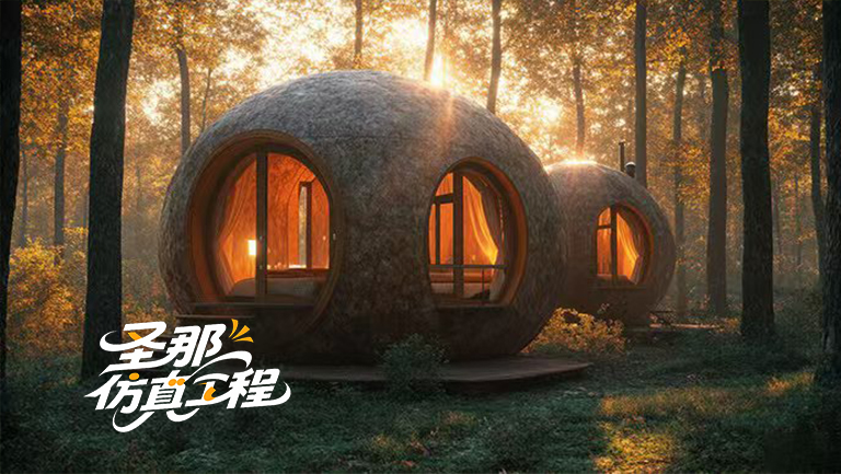 仿真樹.jpg 仿真樹